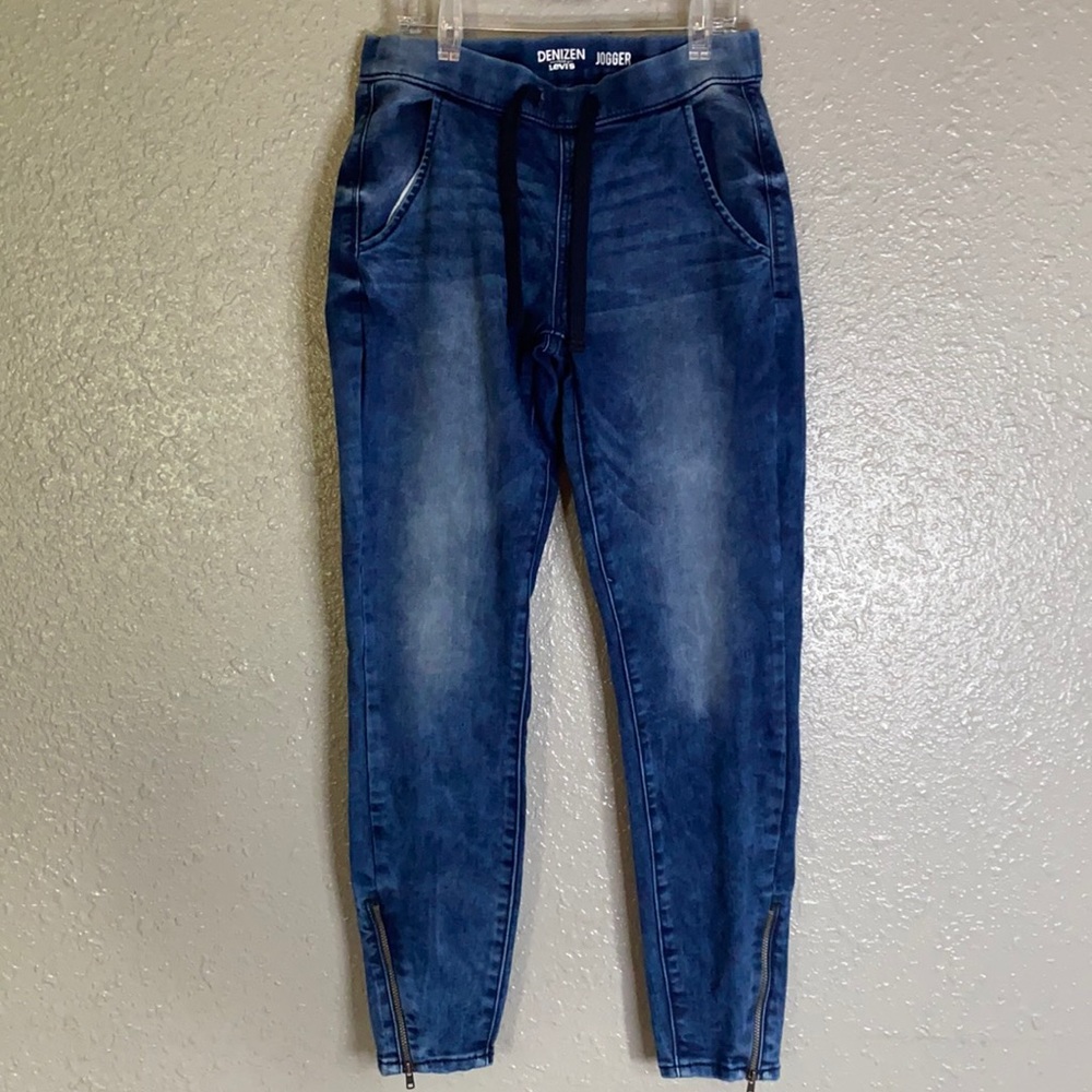 Women’s jogger jeans